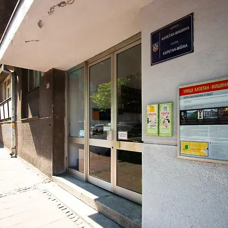 アパート Captain's Crib ベオグラード